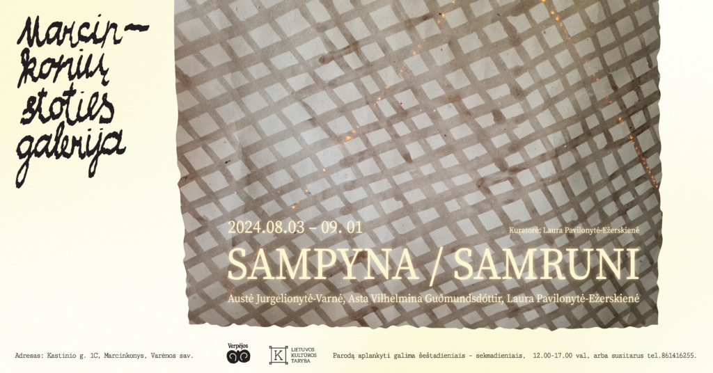 Group exhibition “Sampyna”